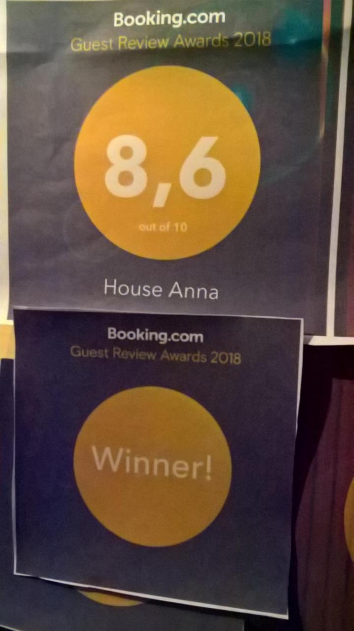 شقة House Anna نيكيتي المظهر الخارجي الصورة